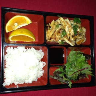 Chicken Teriyaki Bowl